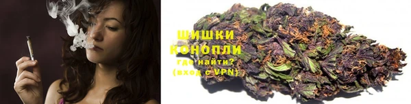 MDMA Premium VHQ Верхний Тагил