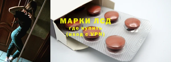 MDMA Premium VHQ Верхний Тагил